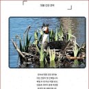 좋은하루치과의원 이미지