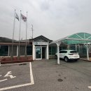 연곡보건진료소 이미지