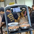 강릉 짬뽕 맛집 내돈내산 찐 후기 ‘궁짬뽕’