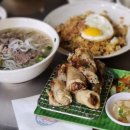 강남베트남쌀국수