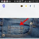 청바지 작은주머니용도(퍼옴) 이미지