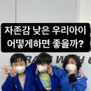 장산 팀매드 (팀매드 장산) 이미지