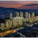 이나영공인중개사사무소 이미지