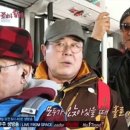 화수분민박 엔터미디어