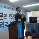 서울 의원님 이미지
