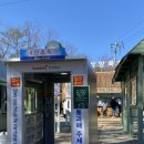 삼양가축병원 네이버블로그