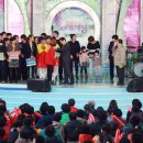 울진군민체육관 이미지