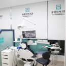 참치과기공소 이미지