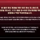 주성한의원 네이버블로그