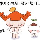 몽산포주유소 이미지