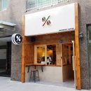 텐퍼센트 - 연제구 교대로 14 | 텐퍼센트