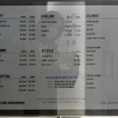 쎄븐헤어커커