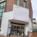 시즌글라스청주협동조합