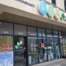 파스텔약국 이미지