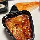 신전떡볶이 | [신전떡볶이] 맵닭 후기