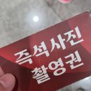 형제부동산 | [양주] 경기섬유종합지원센터 뮤지컬 &lt;아기돼지삼형제&gt;, 아쉬웠던 관람 후기.