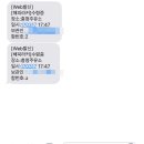 sk대동주유소 이미지