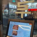 신기역 5번 신기중학교 앞(2) | [대구] 율하역 맛집 '행복식당' 다녀왔어요:)