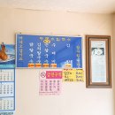 명동김밥,칼국수 이미지