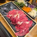 실버헨지 이미지