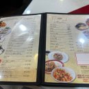 포명천천 이미지