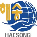 해송초등학교내 네이버블로그