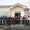 매곡1리 경로당 이미지