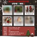 함장생활문화센터 이미지