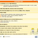 한샘정육점 이미지