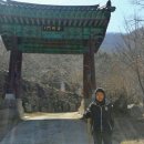 정각사입구 버스승강장 이미지