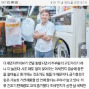 중앙세탁 이미지