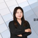 대평경영지원센터