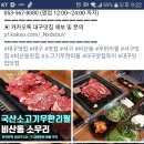 님들 서대구한전 근처 이미지