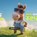 포항학원 티스토리