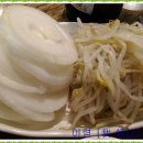 한우 장사 이미지