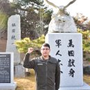서천상사