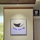 이밥뷔페 | 🌾기흥 '가파도 청보리밥' 찐 후기 | 뷔페식 반찬 무제한 + 고등어구이·석쇠 불고기