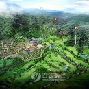 서울시니어스타워㈜ 이미지