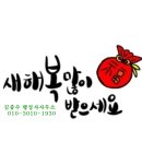 형통행정사 이미지