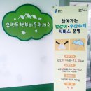 유방6통 이미지