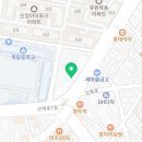 피큐브 | 2025년 예비고2 겨울방학 수학2 특강 수강후기(1)