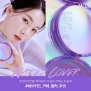 더블유 이미지