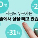 태화한의원 이미지