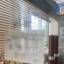 (주)제이에스기술 | 회기 경희대 속눈썹펌 추천 제이에스뷰티 후기