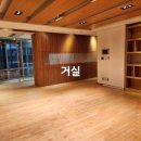 해운대경동제이드아파트 이미지