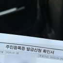 대통마트 | 내 1월정산글 읽는 당신 새해 복 많이 받음 운수대통함