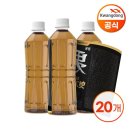 (주)삼양패키징 광혜원공장 쇼핑하우