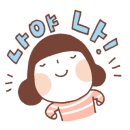 보리촌곤드레 네이버블로그