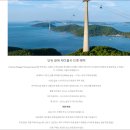 늘푸른빌라 | 베트남 푸꾸옥 풀빌라 순위 프리미어 빌리지 후기