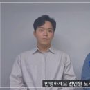 더불어노무사사무소